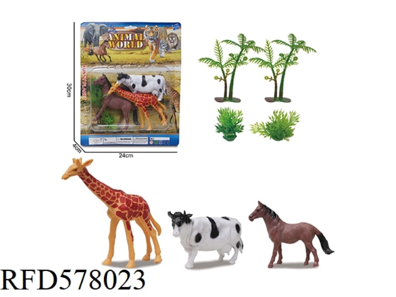 ANIMAL SET TOY