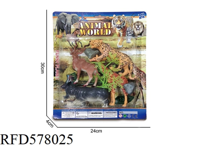 ANIMAL SET TOY