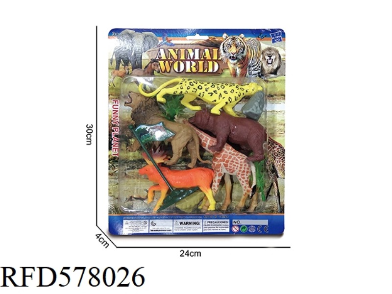 ANIMAL SET TOY