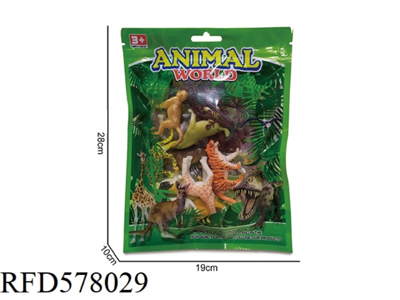 ANIMAL SET TOY