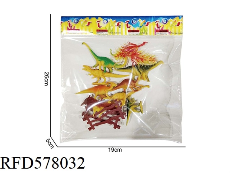 DINOSAUR MODELING SET TOY