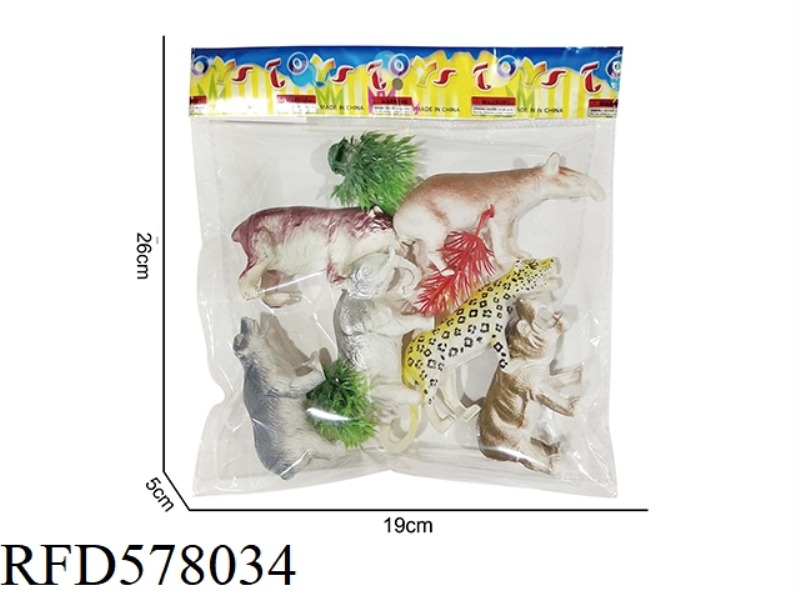 ANIMAL SET TOY