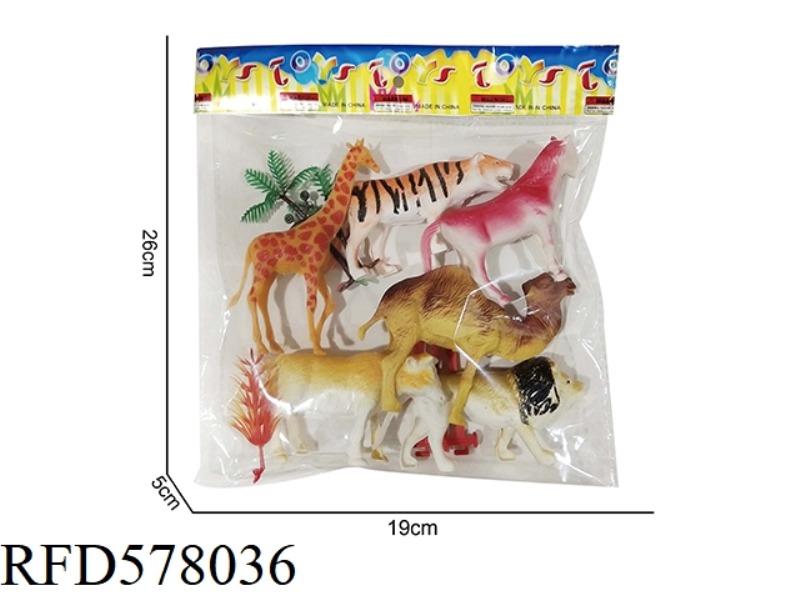 ANIMAL SET TOY