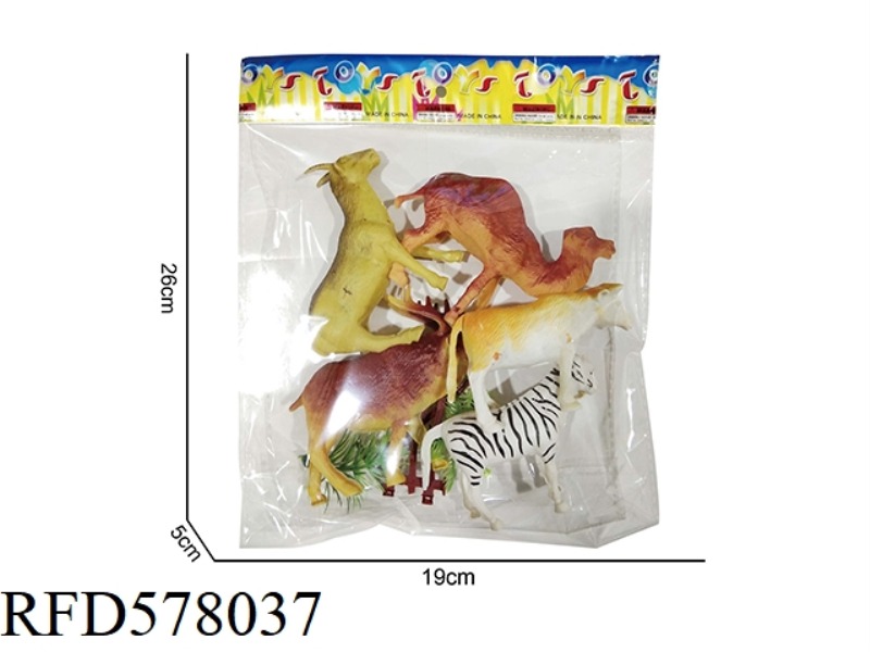 ANIMAL SET TOY
