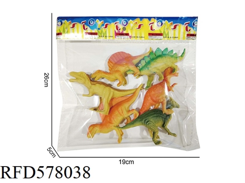 ANIMAL SET TOY