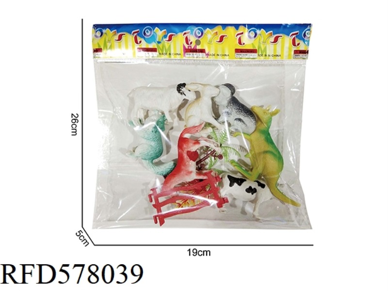 ANIMAL SET TOY