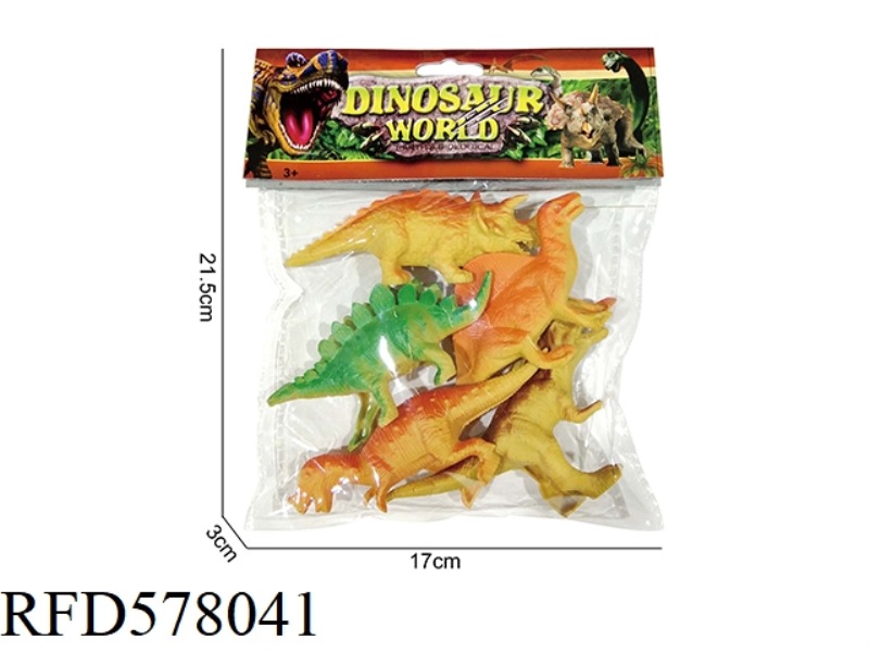ANIMAL SET TOY