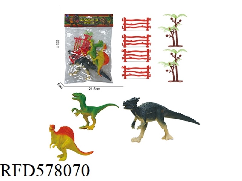 DINOSAUR MODELING SET TOY