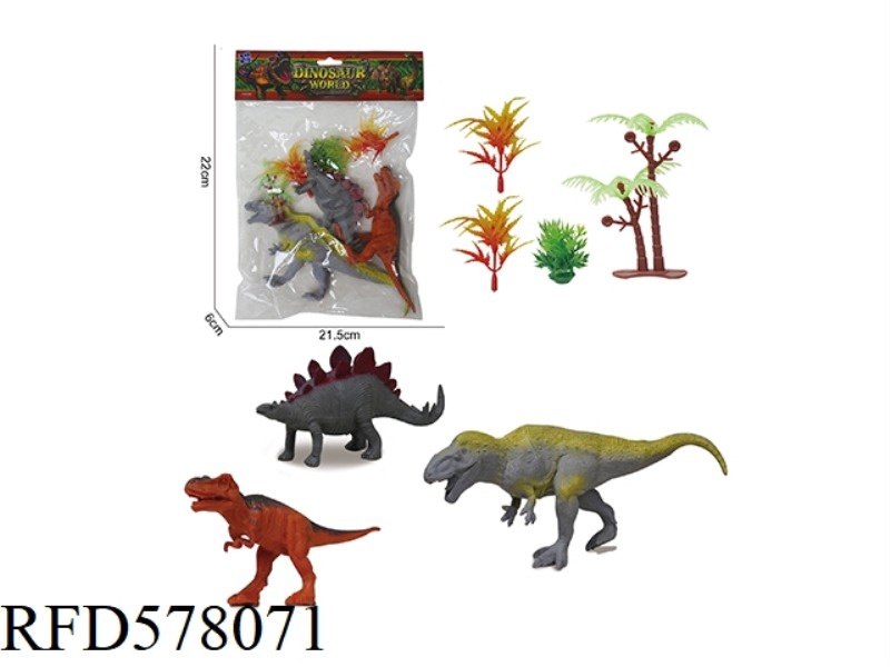 DINOSAUR MODELING SET TOY
