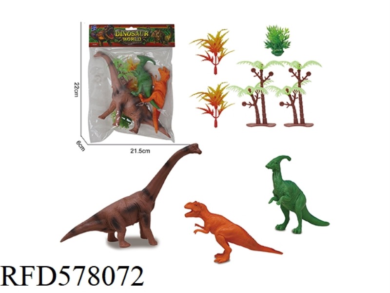 DINOSAUR MODELING SET TOY