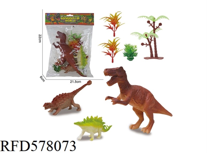 DINOSAUR MODELING SET TOY