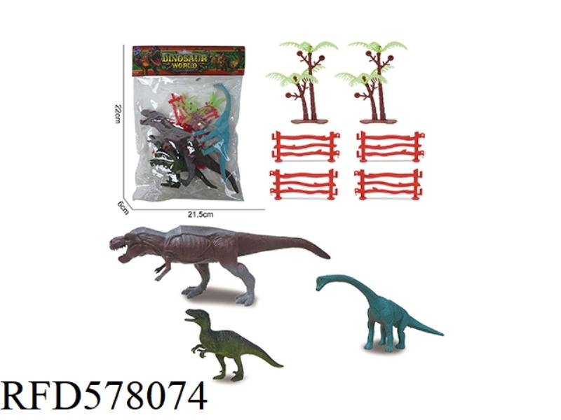 DINOSAUR MODELING SET TOY