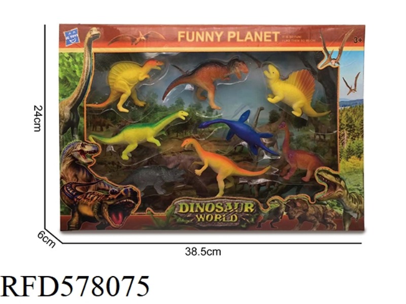 DINOSAUR MODELING SET TOY
