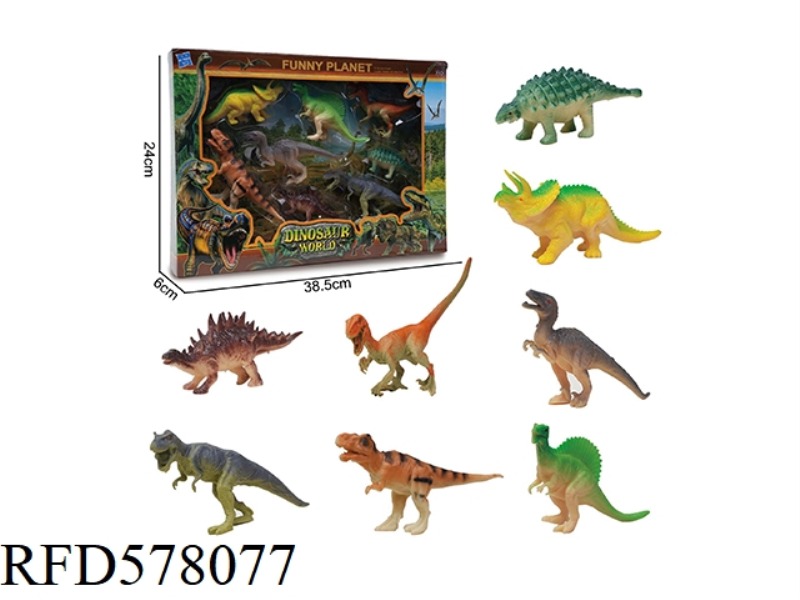 DINOSAUR MODELING SET TOY