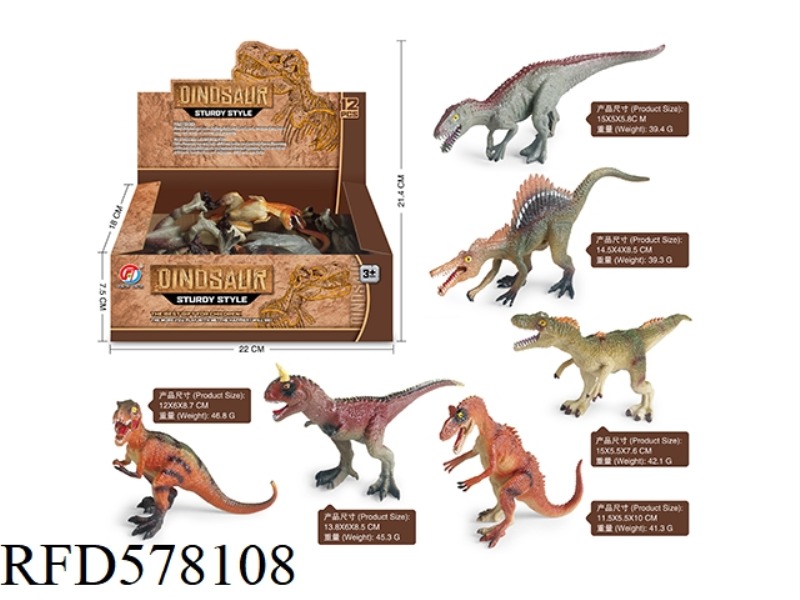 SOLID PRIMITIVE DINOSAUR 12PCS