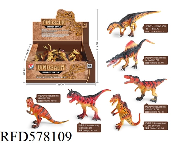 SOLID VOLCANIC DINOSAUR 12PCS