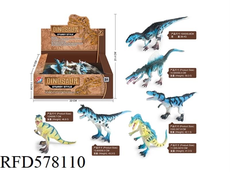 SOLID ICEBERG DINOSAUR 12PCS