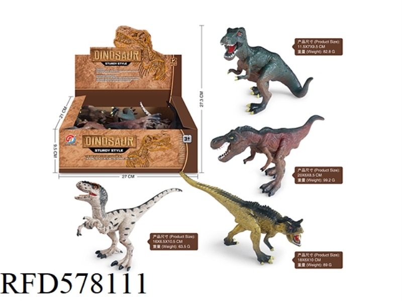 SOLID PRIMITIVE DINOSAUR 12PCS