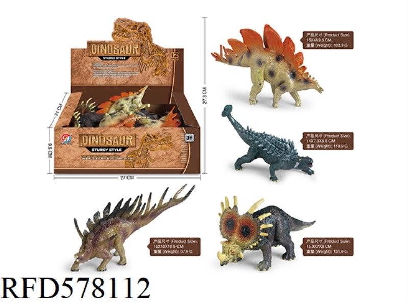 SOLID PRIMITIVE DINOSAUR 12PCS