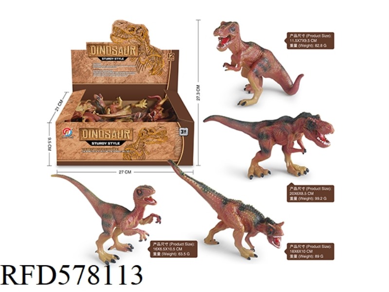 SOLID VOLCANIC DINOSAUR 12PCS