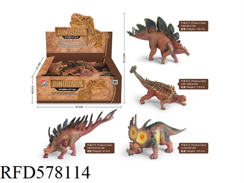 SOLID VOLCANIC DINOSAUR 12PCS