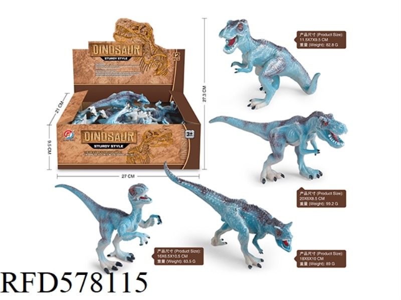 SOLID ICEBERG DINOSAUR 12PCS