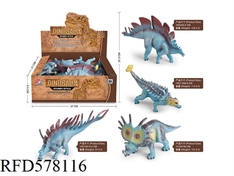 SOLID ICEBERG DINOSAUR 12PCS