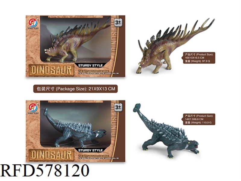 SOLID PRIMITIVE DINOSAUR