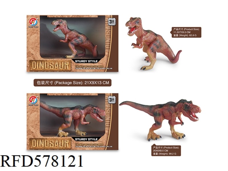 SOLID VOLCANIC DINOSAUR