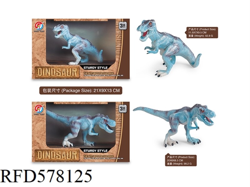 SOLID ICEBERG DINOSAUR