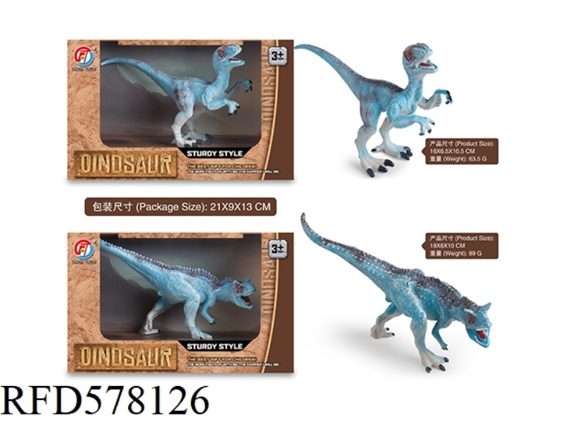 SOLID ICEBERG DINOSAUR