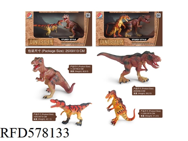 SOLID VOLCANIC DINOSAUR