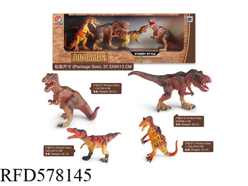 SOLID VOLCANIC DINOSAUR