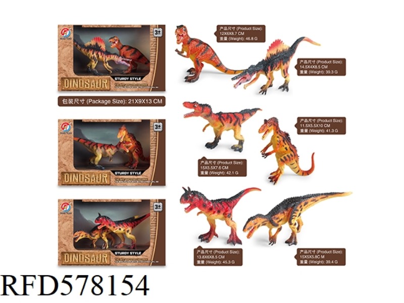 SOLID VOLCANIC DINOSAUR