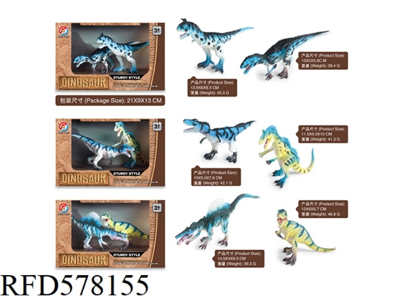 SOLID ICEBERG DINOSAUR