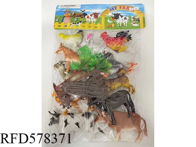 FARM SET (12 5 