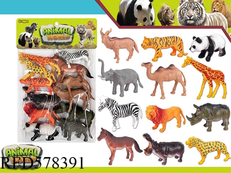 WILDLIFE SET