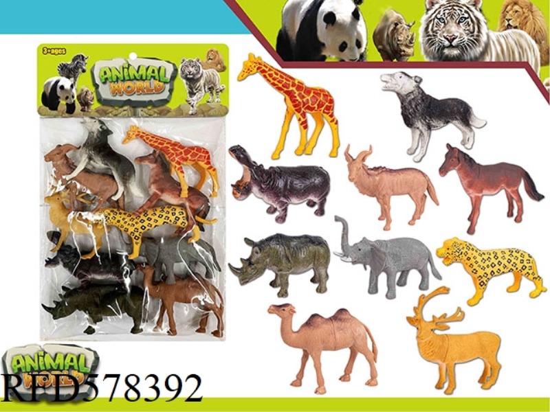 WILDLIFE SET