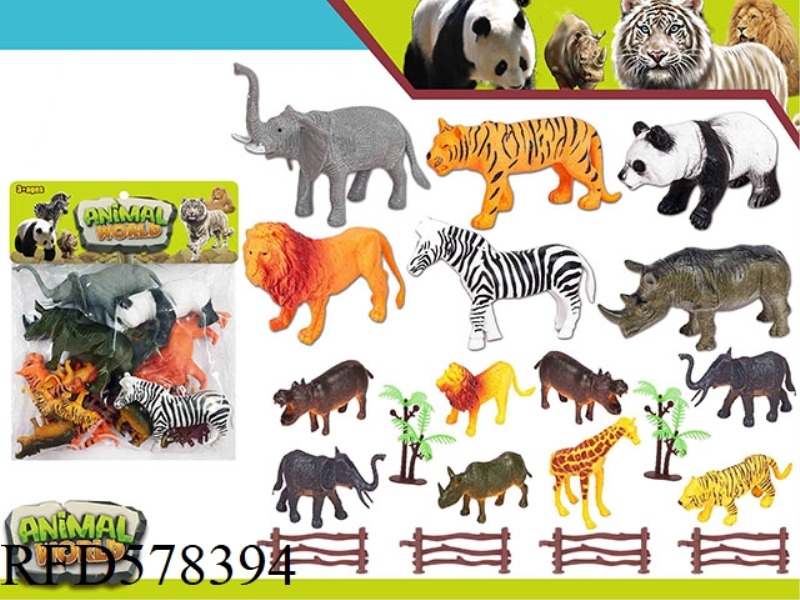 WILDLIFE SET 20PCS