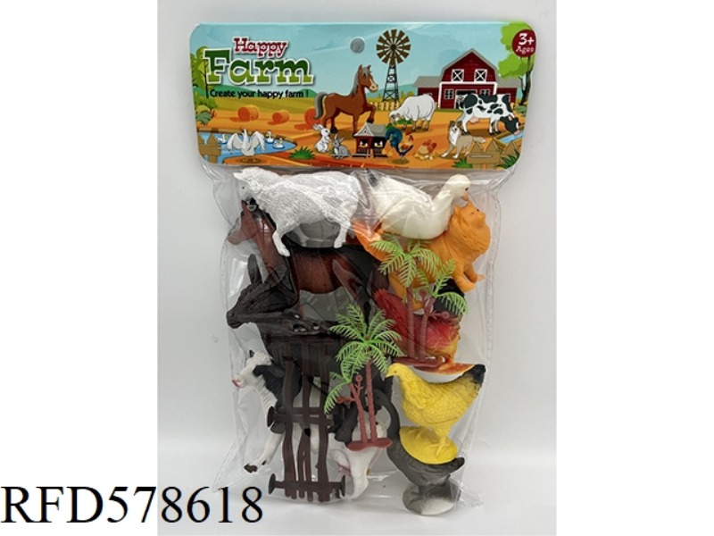 FARM ANIMAL SET