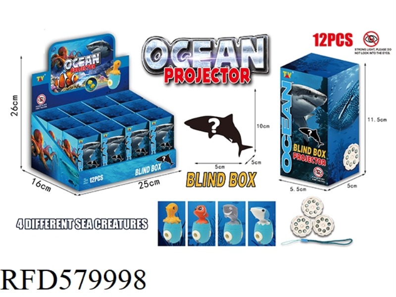 OCEAN BLIND BOX SERIES 12PCS