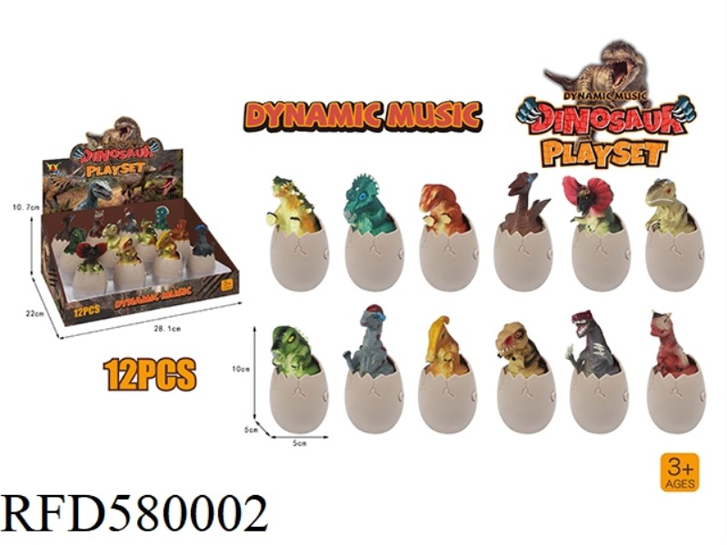 FUN DINOSAUR DYNAMIC MUSIC SERIES 12PCS