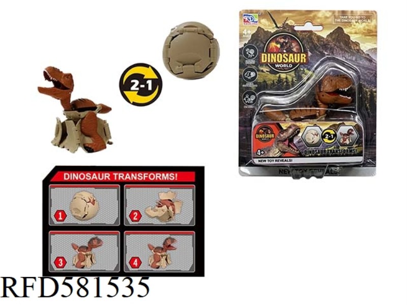 TYRANNOSAURUS MUTANS