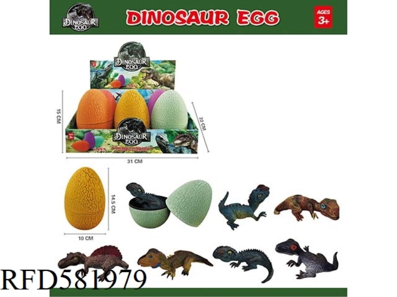 BIG EGG, 6 SOLID DINOSAUR CUBS