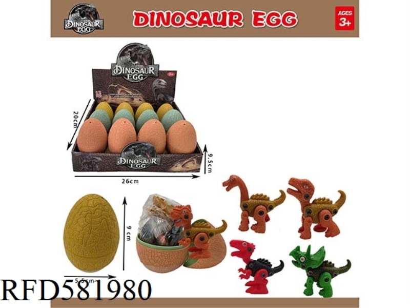 DINOSAUR EGG 12PCS