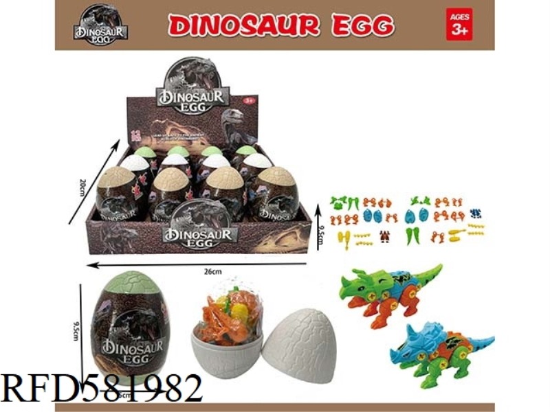 CRACKED DINOSAUR EGG 12PCS