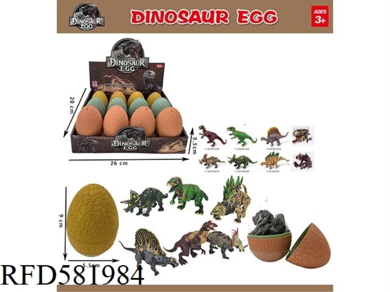 CRACKED DINOSAUR EGG 12PCS