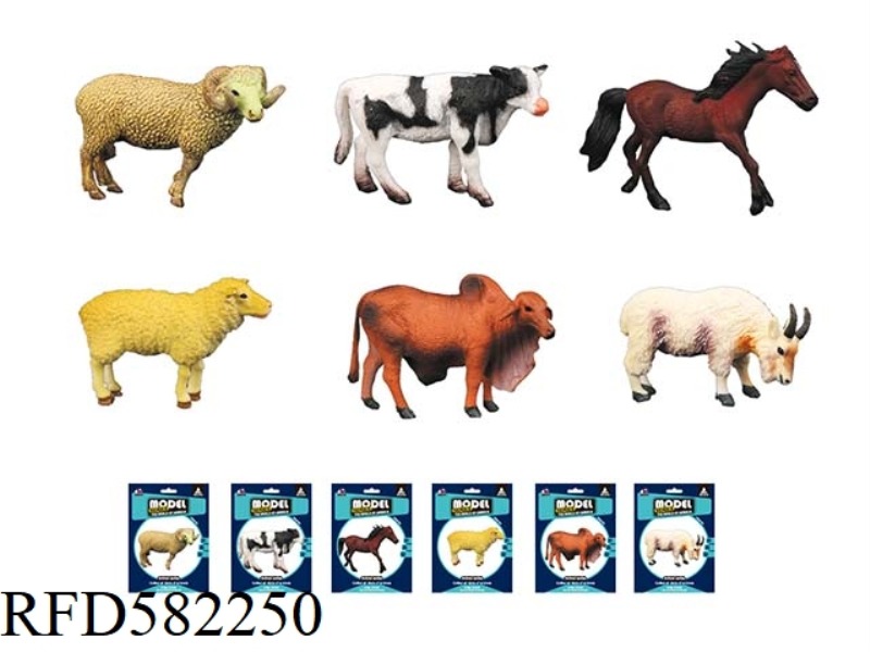 SOLID FARM ANIMALS