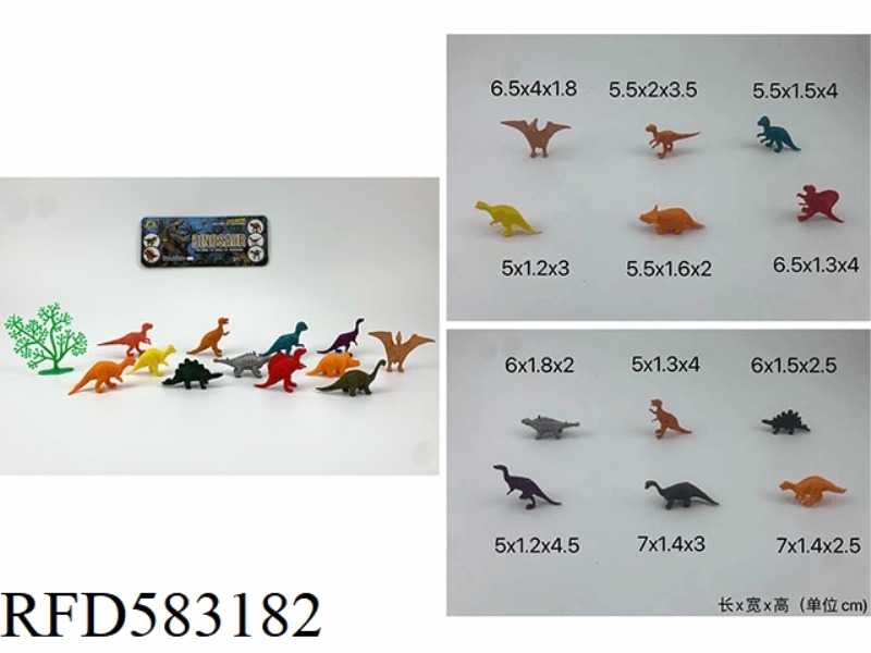 DINOSAUR 13PCS