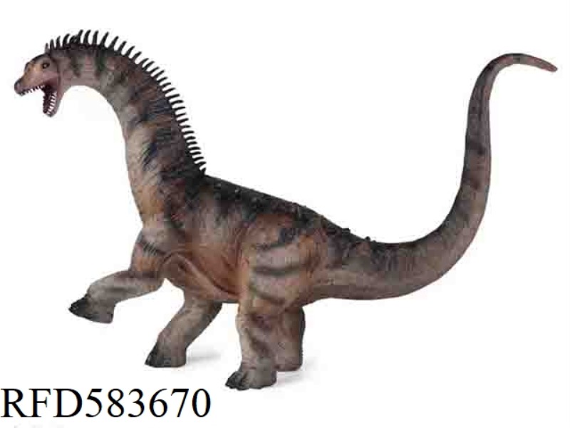 BROWN AMAGAT DRAGON